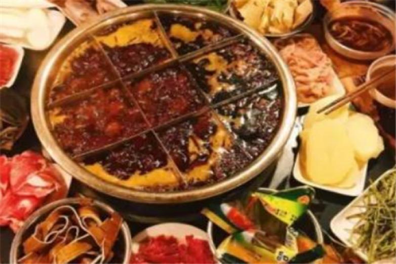 老街七号麻辣火锅